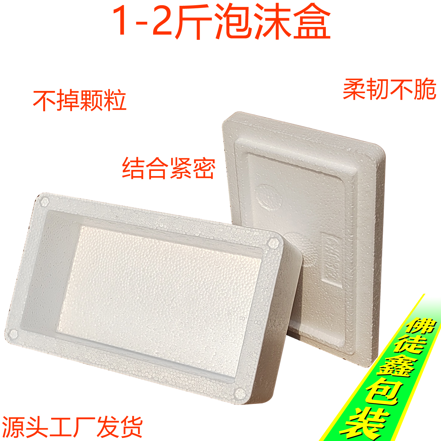 自贡包装制品